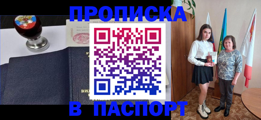 форма 3 в Сатке